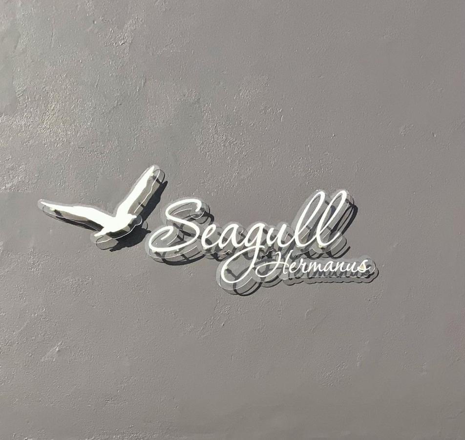 Seagull Apartment Херманус Екстериор снимка